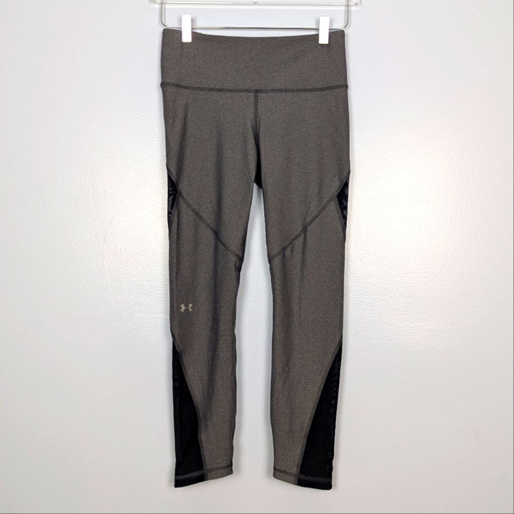 Under Armour Gray Compression Leggings Medium